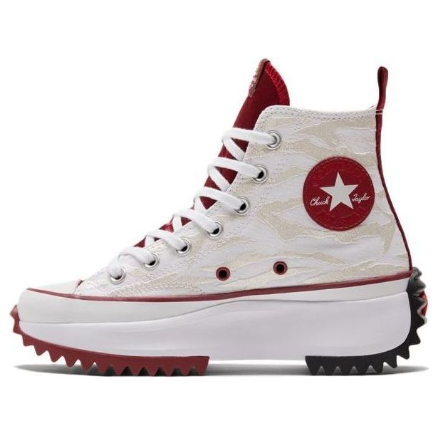 Superge in čevlji Converse Run Star Hike High Bela | 173125C
