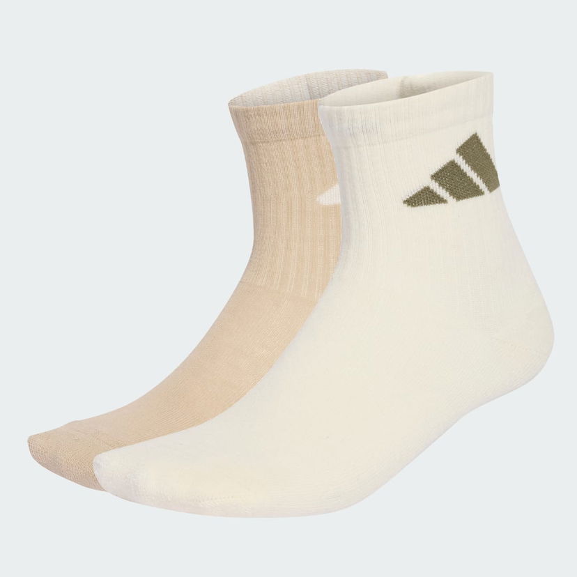 Nogavice adidas Performance adidas Quarter Socks Bela | JN2761