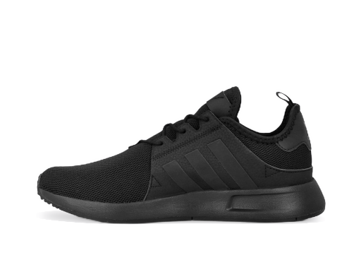 Superge in čevlji adidas Originals X PLR Črna | BY9260