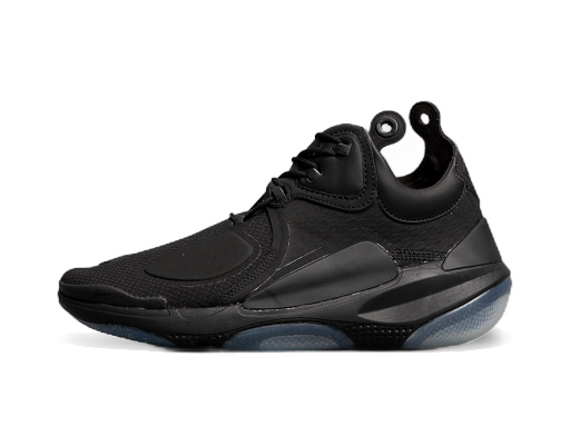 Tek Nike Matthew M. Williams x Joyride CC3 Setter Črna | CU7623-001