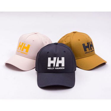 Kapa Helly Hansen Ball Cap 597 STD Mornarica | 67434_597, 3
