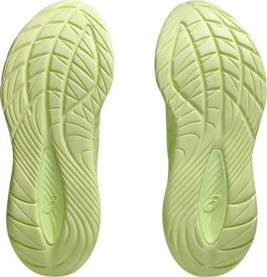 Superge in čevlji Asics GEL-CUMULUS 27 LITE-SHOW Zelena | 1012b881-750, 2