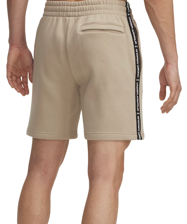 Kratke hlače Under Armour Icon Fleece Short Taping Bež | 1390299-299, 1