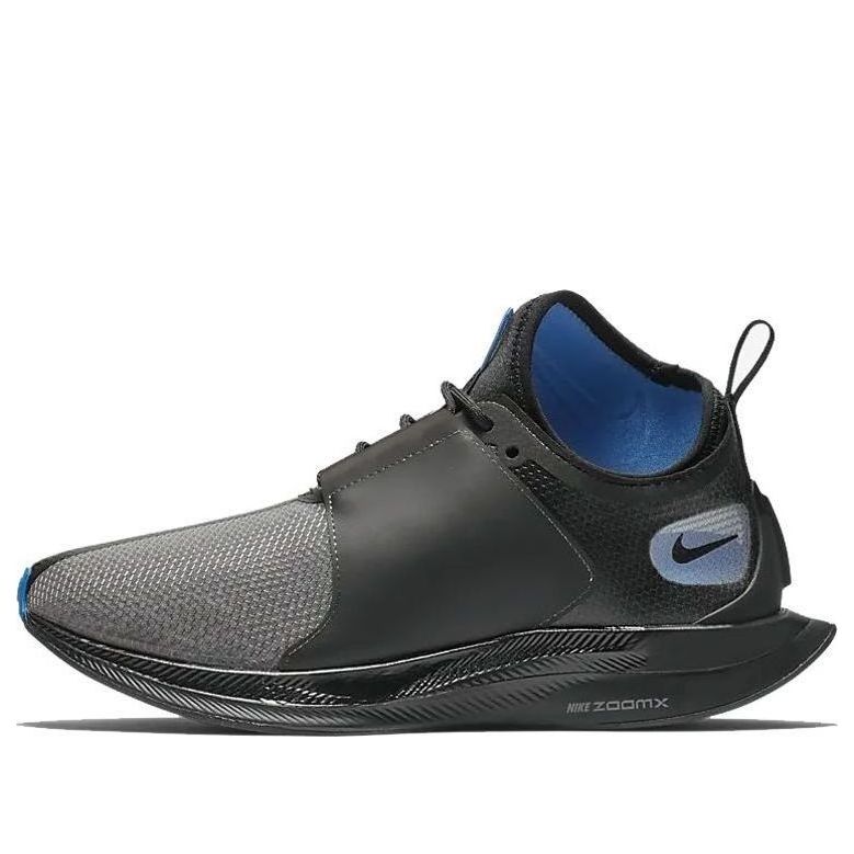 Superge in čevlji Nike Zoom Pegasus Turbo XX Siva | AR4347-004