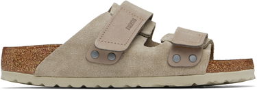 Superge in čevlji Birkenstock Uji Narrow Suede Sandals Bež | 1025695, 0