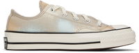 Chuck 70