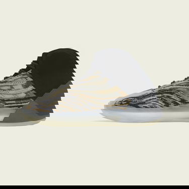 Superge in čevlji adidas Yeezy Yeezy Quantum "Amber Tint" Bež | GX1331, 3