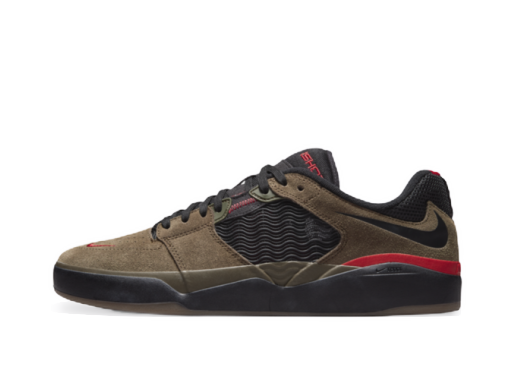 Skateboarding Nike SB Ishod Wair "Light Olive" Zelena | DC7232-300
