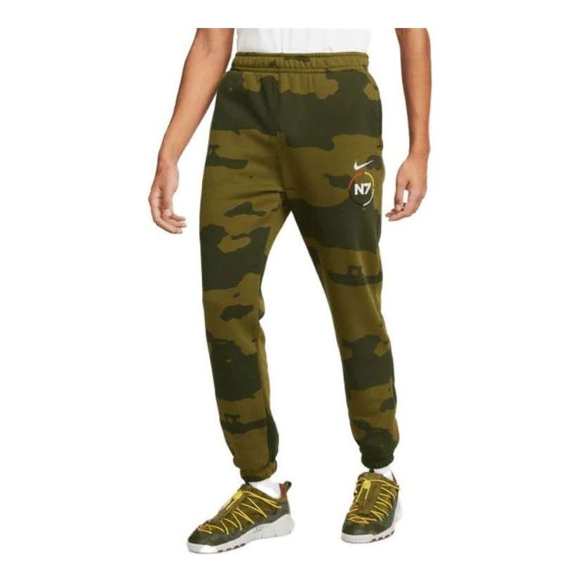 Trenirka Nike N7 Club Fleece Camo Sweatpants Zelena | FB4051-368