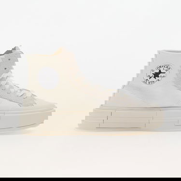 Superge in čevlji Converse Chuck Taylor All Star Cruise "Blanc" Bež | A04688C, 4