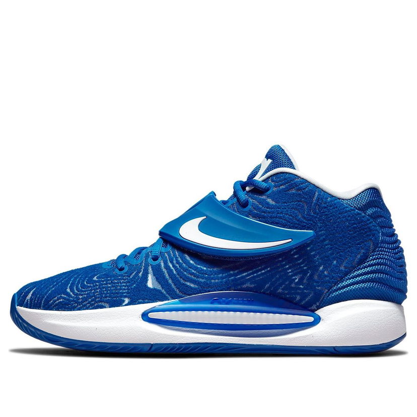 Superge in čevlji Nike KD 14 TB Modra | DA7850-400