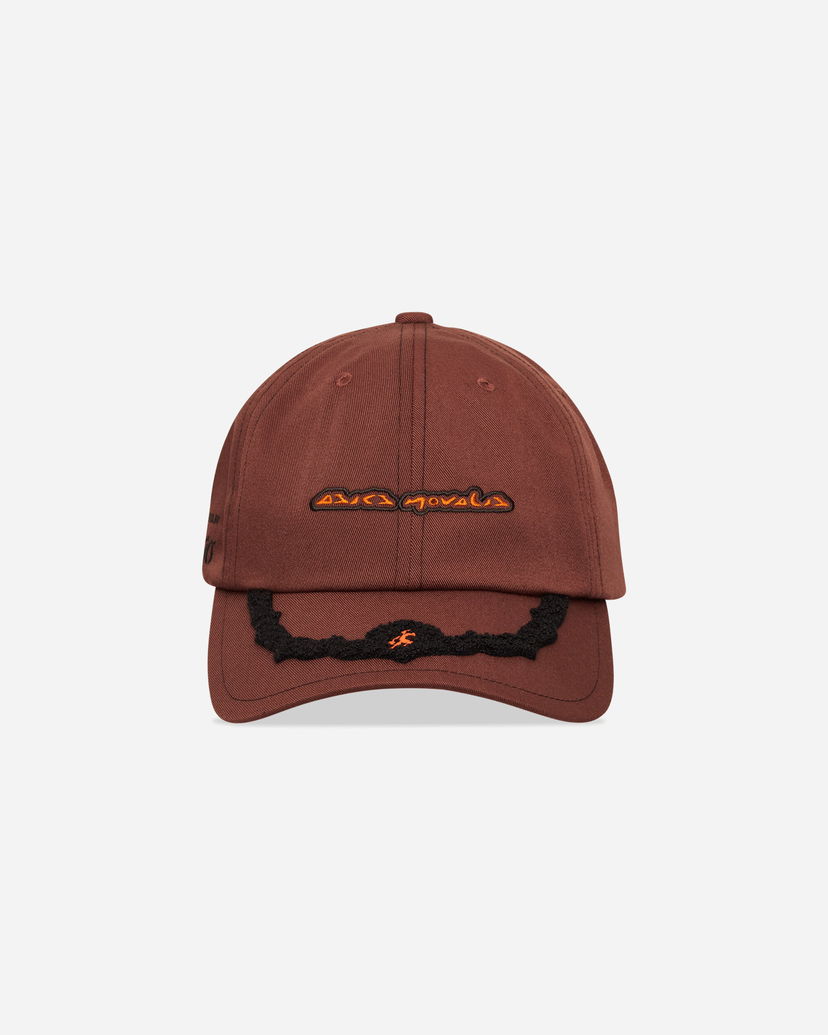 Kapa Asics Novalis Mirbelioids Embroidered Cap Rjava | 3203A092-200