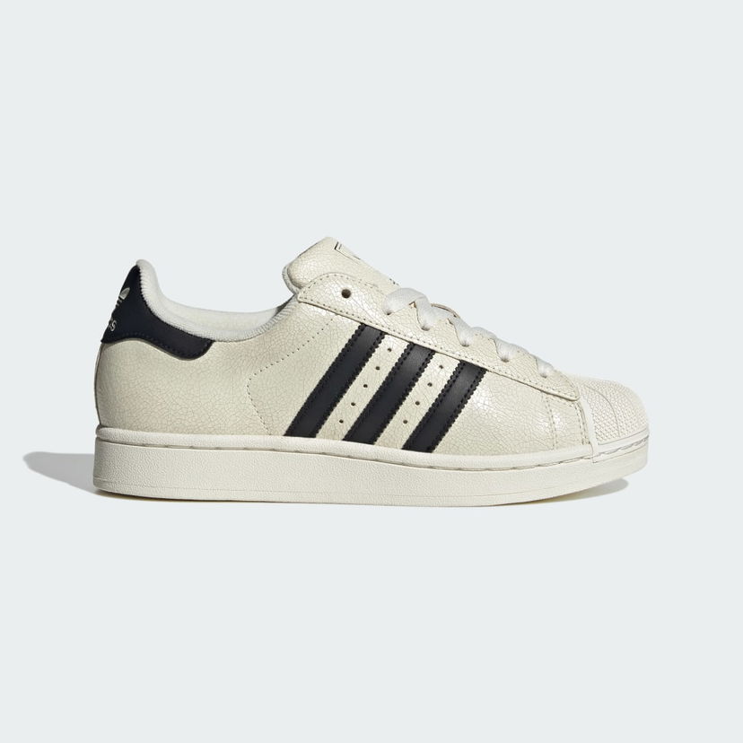 Superge in čevlji adidas Originals Superstar II Bela | JS4013