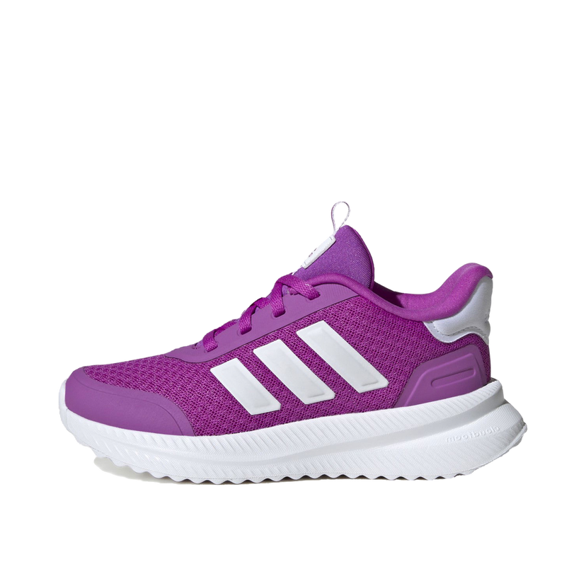Superge in čevlji adidas Originals X_Plrpath K Lila | JH7194