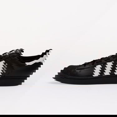 Superge in čevlji adidas Originals Superstar II Črna | JI0079, 0