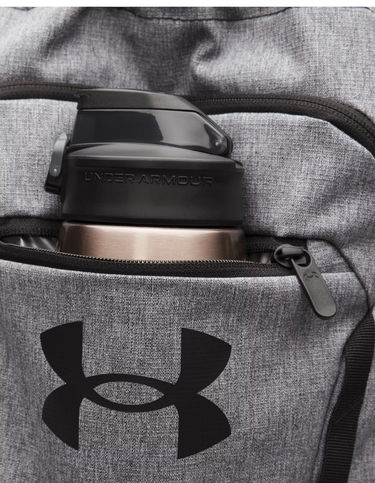 Nahrbtnik Under Armour Hustle Sackpack with UA Storm Technology and Front Zip Pocket Siva | 6000519-025, 3