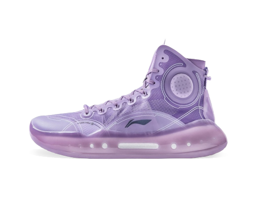 Košarka Li-Ning Yushuai 14 Lavender Lila | ABAQ033-6