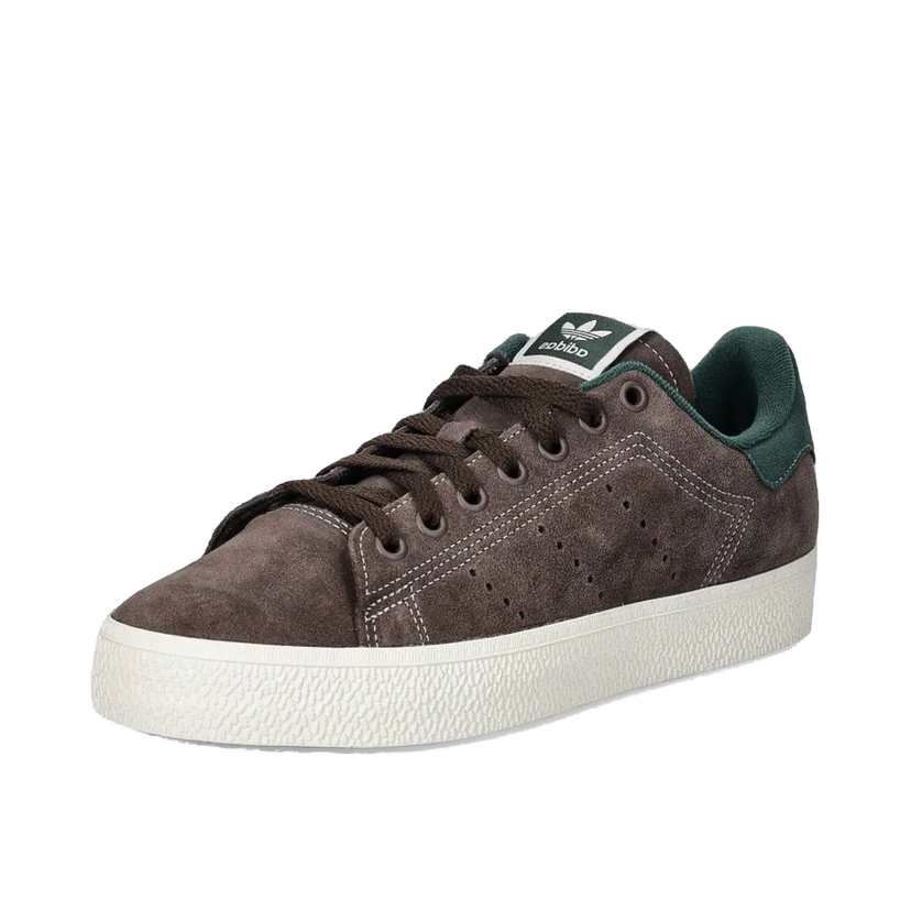 Superge in čevlji adidas Originals Stan Smith CS Rjava | ID1348