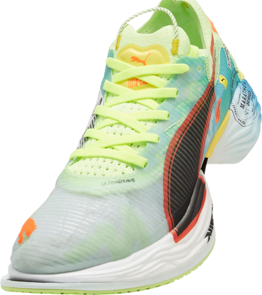 Superge in čevlji Puma FAST-R NITRO Elite 2 Marathon Večbarvna | 310199-01, 4