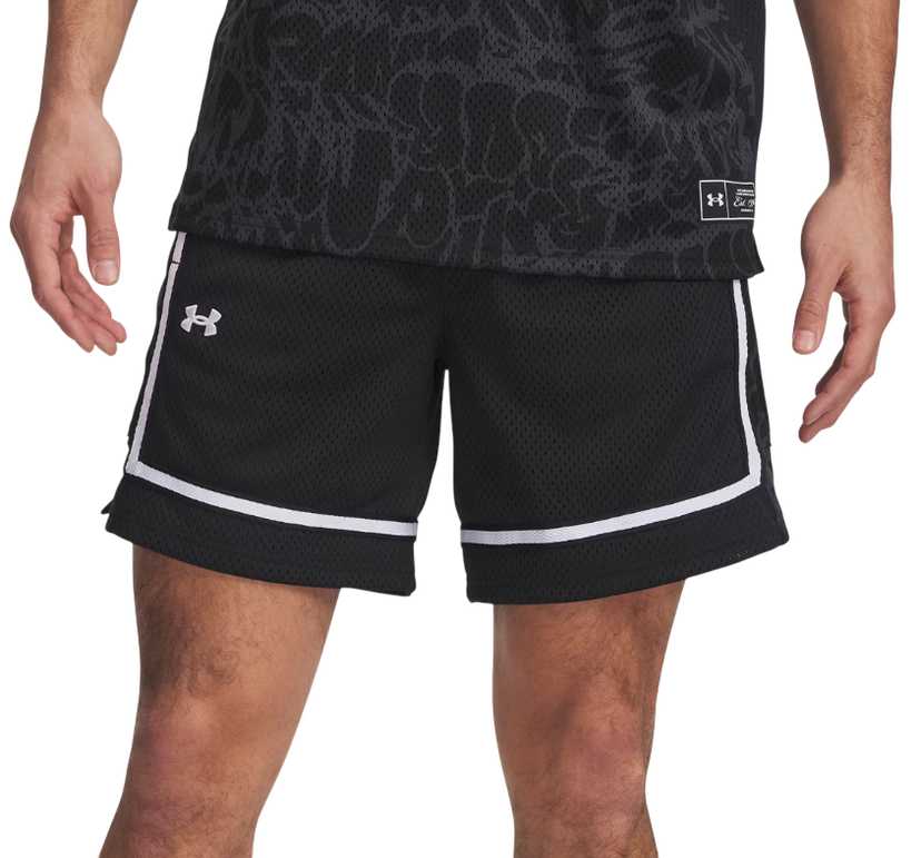 Kratke hlače Under Armour Zone Pro 7" Mesh Print Shorts Črna | 6000366-001