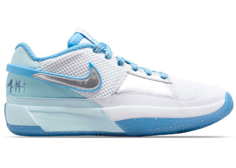 Superge in čevlji Nike Ja 1 SE All-Star Bela | FJ1266-400, 0