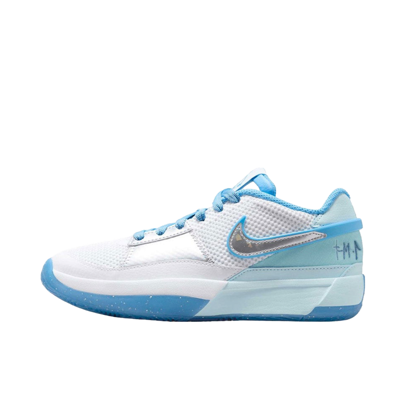 Superge in čevlji Nike Ja 1 SE All-Star Bela | FJ1266-400