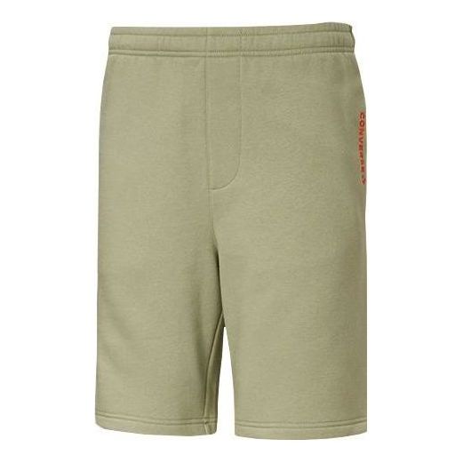 Kratke hlače Converse Utility Shorts Zelena | 10019593-A01