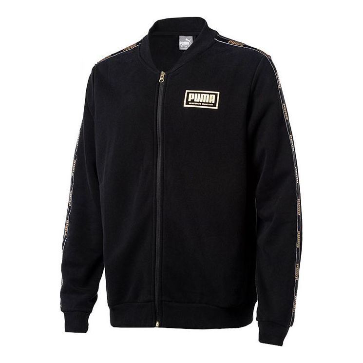 Bomber jakna Puma Casual Sports Jacket Črna | 581767-01