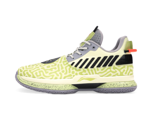 Košarka Li-Ning Way of Wade 7 Mustard Rumena | ABAN079-13