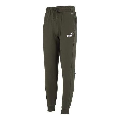 Trenirka Puma Power Sweatpants Zelena | 673646-70