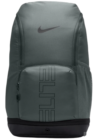Nahrbtnik Nike Nike Varsity Elite Backpack Zelena | hm9965-068, 0