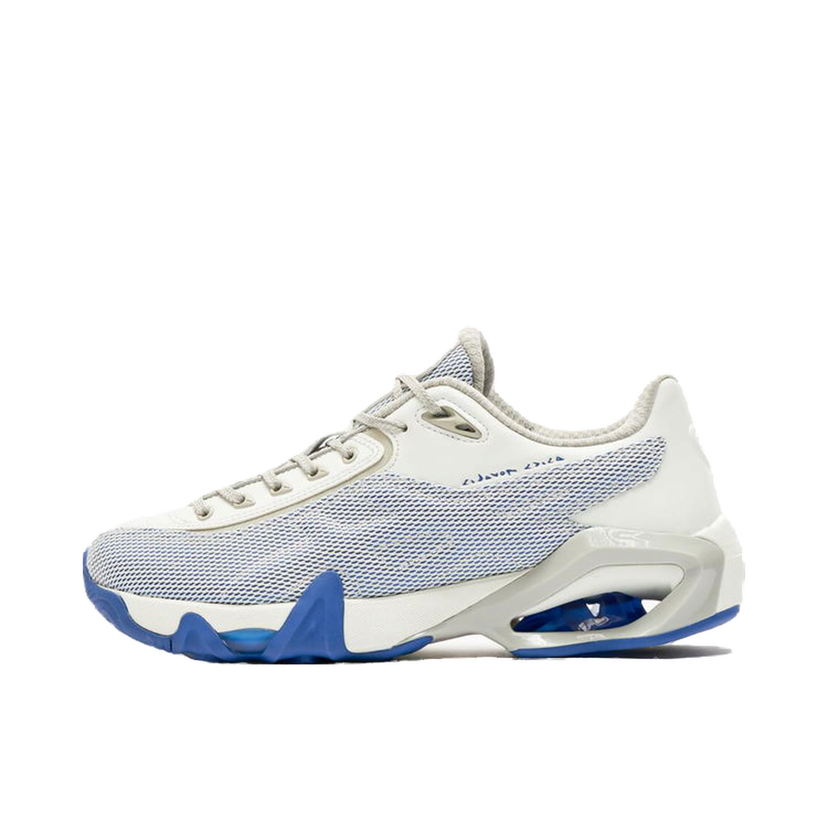 Superge in čevlji Asics NOVALIS GEL-TEREMOA Siva | 1203A501-100