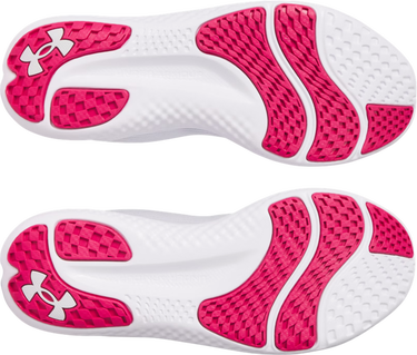 Superge in čevlji Under Armour Charged Speed Swift Bela | 3027006-014, 2