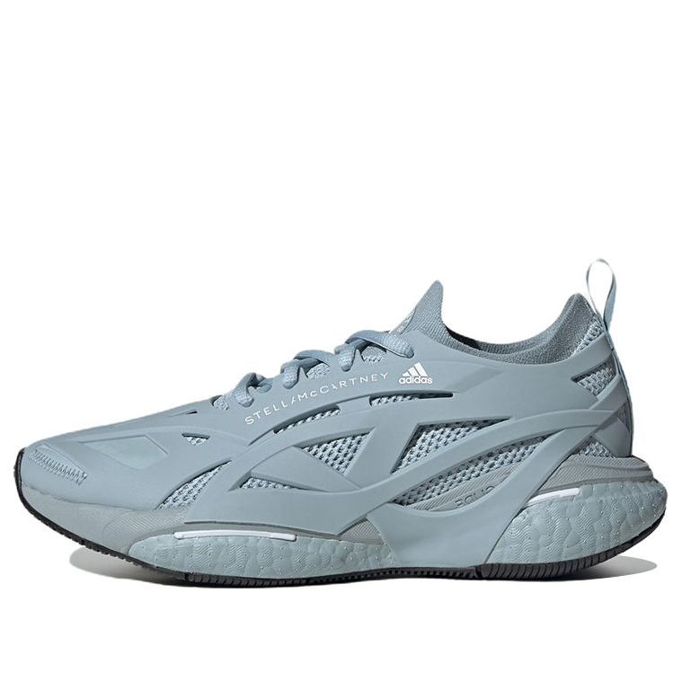 Superge in čevlji adidas Performance Stella McCartney Solarglide Modra | HQ8616