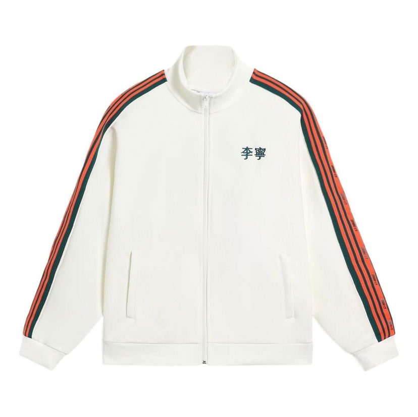 Vetrovka Li-Ning Striped Graphic Jacket Bela | AWDS915-5