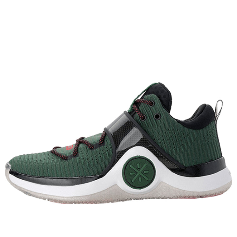 Superge in čevlji Li-Ning Way of Wade 6 'Xmas' Zelena | ABAM089-25