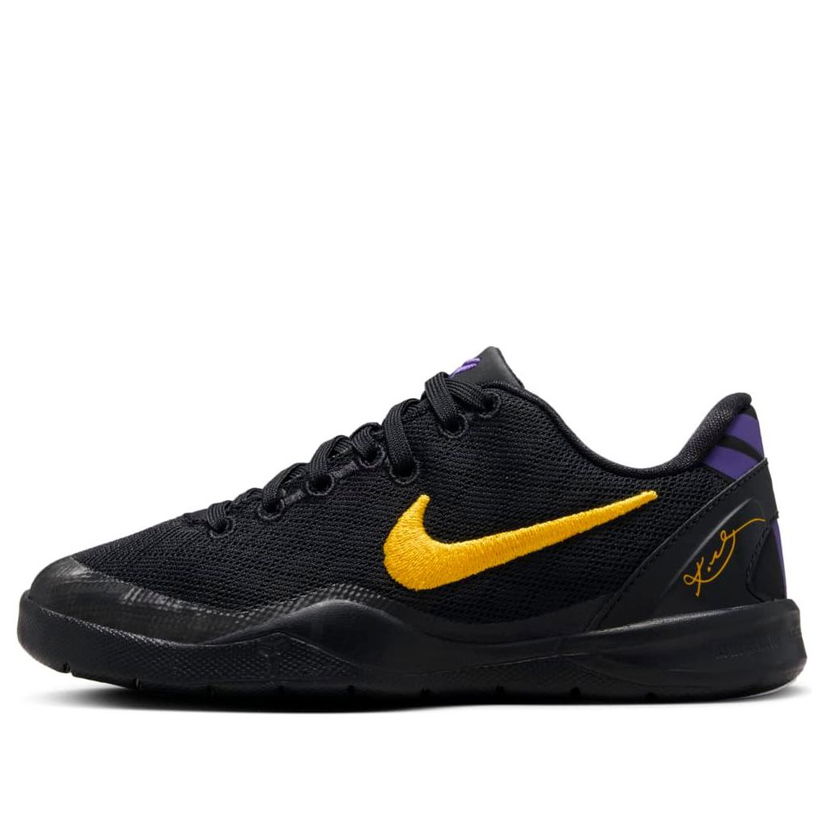 Superge in čevlji Nike Kobe 8 Protro Črna | FN0267-002