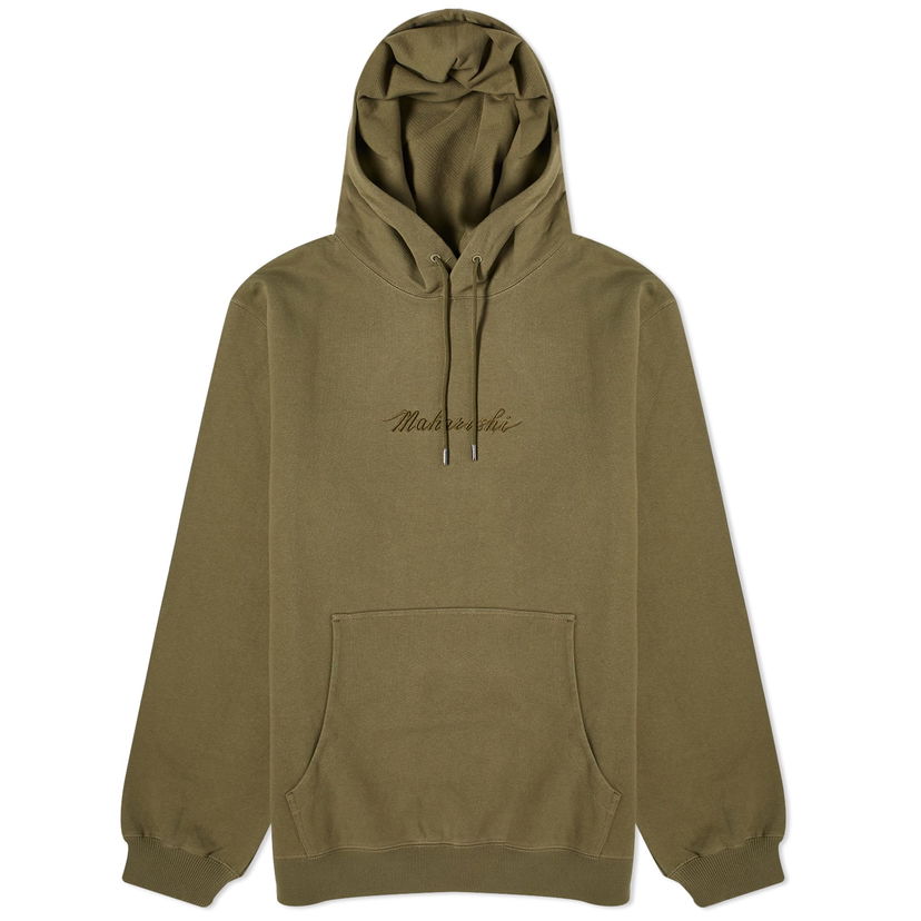 Pulover Maharishi Embroided Popover Hoodie Zelena | 4622-OLV