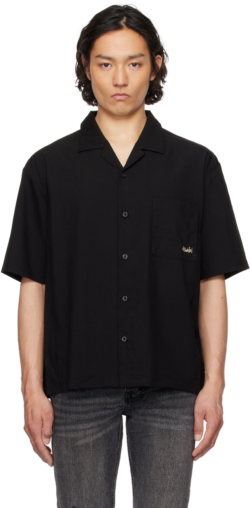 Srajce Ksubi Ksubi 1999 Diner Short Sleeve Shirt Črna | MSP25SH015