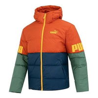 Power Hooded Down Jacket