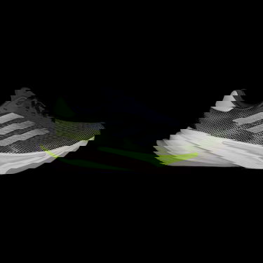 Superge in čevlji adidas Performance Supernova Prima Siva | IH8634, 2