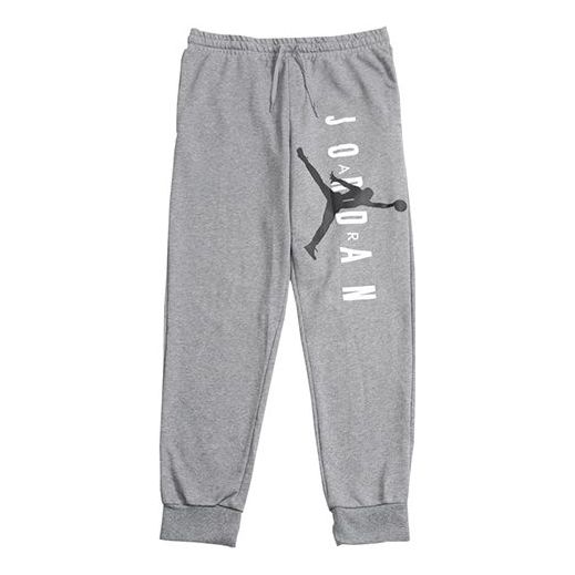 Trenirka Jordan Jordan Knit Basketball Pants Siva | AR0032-091
