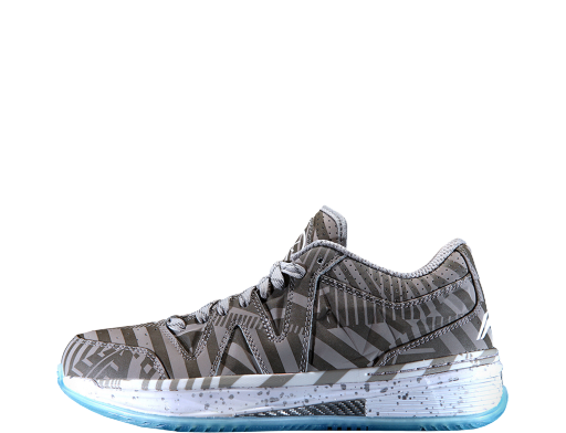 Košarka Li-Ning Way Of Wade 2 Low Iceman Siva | ABAJ007-5B