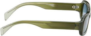Sončna očala AKILA AKILA Sequence Sunglasses Zelena | 2545 32 25, 1