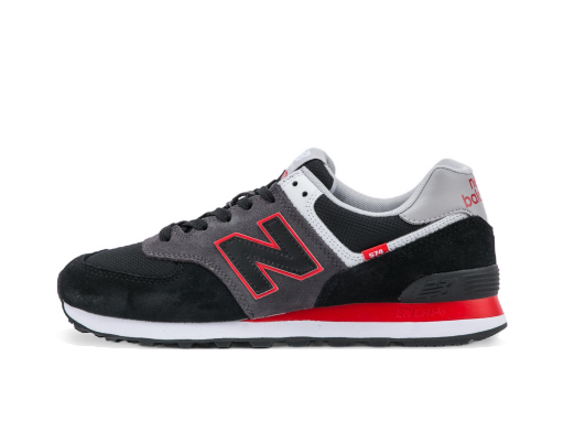 Superge in čevlji New Balance 574 Siva | ML574SM2