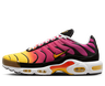 Vse superge Air Max