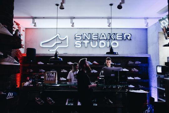 SneakerStudio