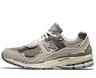 Vse superge New Balance
