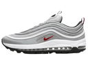 Kategorija Nike Air Max