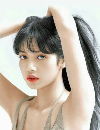Lisa